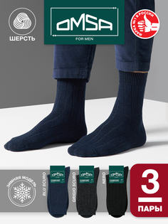 Комплект носков мужских Omsa COMFORT 306 синих 39-41, 3 пары