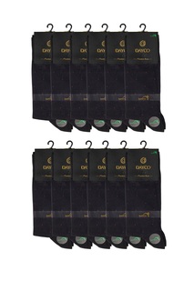 Комплект носков мужских DAYCO #005 из бамбука+хлопок набор 12 черных 41-45, 12 пар