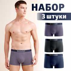 Комплект трусов мужских NVDUOZI NEW2 в ассортименте 6XL, 3 шт.