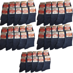 Комплект носков мужских Н2С50 синих 25, 50 пар No Brand