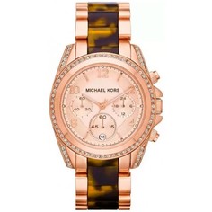 Наручные часы женские Michael Kors MK5859