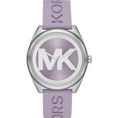 Наручные часы женские Michael Kors MK7143