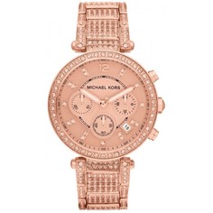 Наручные часы женские Michael Kors MK5663
