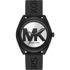 Наручные часы женские Michael Kors MK7138
