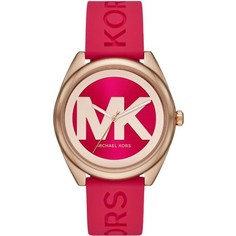 Наручные часы женские Michael Kors MK7142