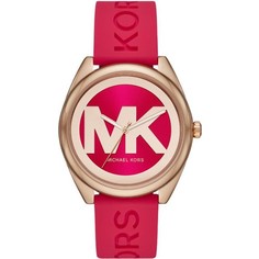Наручные часы женские Michael Kors MK7142