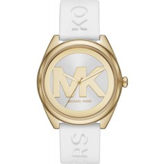 Наручные часы женские Michael Kors MK7141