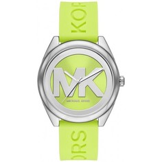 Наручные часы женские Michael Kors MK7351