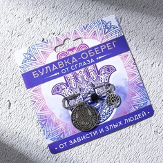 Брошь унисекс Art beauty 9352145