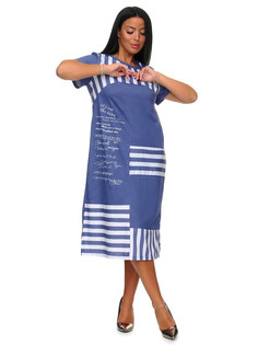 Платье женское Toontex Б155 синее 54 RU