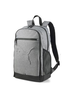 Рюкзак PUMA Backpack серый, 45х25х10 см