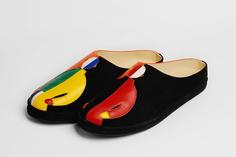 Тапочки мужские rxbshoes Крестьянин в поле разноцветные 46 RU