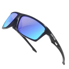 Спортивные солнцезащитные очки мужские Kapvoe KE-x5-DS синие