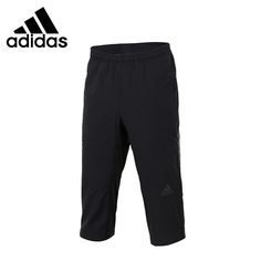 Шорты мужские Adidas BK0982 черные XL