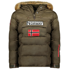 Куртка мужская Geographical Norway WW3809H-GN хаки S