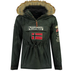 Куртка женская Geographical Norway WW3846H-GN серая XL