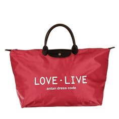 Сумка дорожная Antan 175 life love red