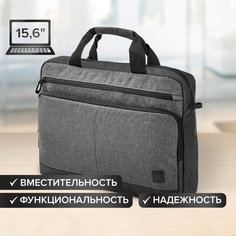 Сумка для ноутбука унисекс Brauberg 270832 серый