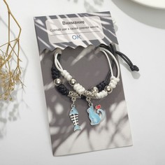 Парные браслеты женские NoBrand 7624777, р. 17