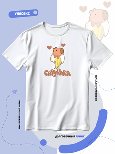 Футболка унисекс Smail-p 1000044 белая 4XL