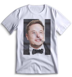 Футболка Top T-shirt Илон Маск (Тесла) 0014 белая 3XS