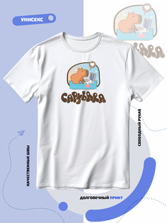 Футболка унисекс Smail-p 1000041 белая 4XL