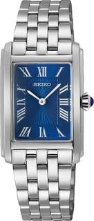 Наручные часы унисекс Seiko SWR085P1