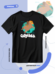 Футболка унисекс Smail-p 1000049 черная 6XL