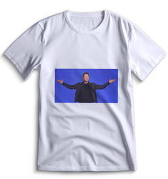 Футболка Top T-shirt Илон Маск (Тесла) 0082 белая 3XS
