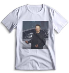 Футболка Top T-shirt Илон Маск (Тесла) 0083 белая 3XS