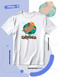 Футболка унисекс Smail-p 1000049 белая 6XL