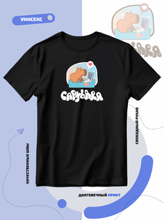 Футболка унисекс Smail-p 1000041 черная 6XL
