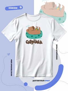 Футболка унисекс Smail-p 1000050 белая 3XL