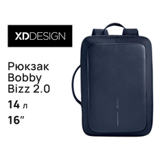 Рюкзак для ноутбука мужской XD Design Bobby Bizz 2.0 16" синий