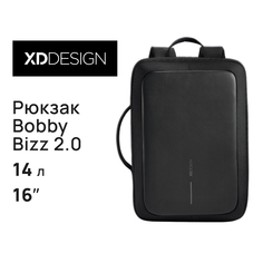 Рюкзак для ноутбука мужской XD Design Bobby Bizz 2.0 16" черный