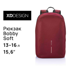 Рюкзак для ноутбука унисекс XD Design Bobby Soft 15,6" красный