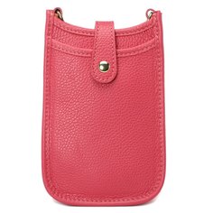 Сумка кросс-боди женская Diva`s Bag R2397, красно-розовый