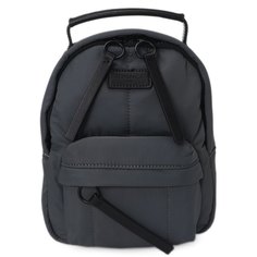 Рюкзак женский Tendance MRH22-133 темно-серый, 23x19x8 см