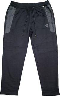 Спортивные брюки мужские Grand Lavita 50909 черные 5XL