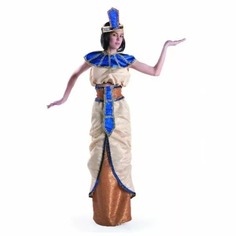 Костюм карнавальный женский Batik 1105 разноцветный 48 RU Батик