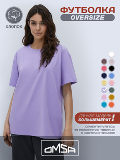 Футболка женская Omsa OmT_D1301 фиолетовая XL