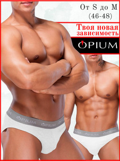 Трусы мужские Opium R14T белые M