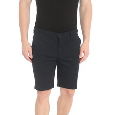 Шорты мужские Maison David MLY22111 синие 2XL