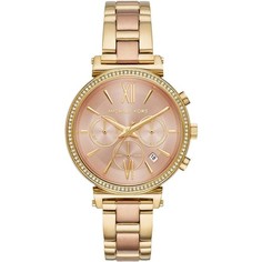 Наручные часы женские Michael Kors MK6584 золотистые