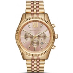 Наручные часы женские Michael Kors MK6473 золотистые