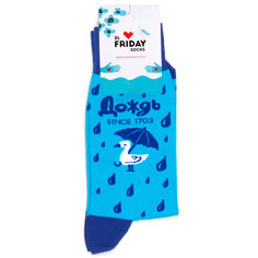 Носки унисекс St. Friday Socks Дождь since 1703 голубые 34-37