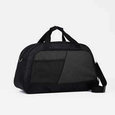 Дорожная сумка унисекс NoBrand черная; зеленая, 35х56х21 см