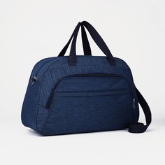 Дорожная сумка унисекс NoBrand синяя, 34х53х18 см