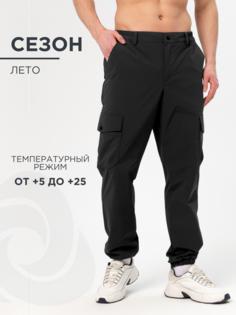 Спортивные брюки мужские CosmoTex Лето 231424 черные 120-124/170-176