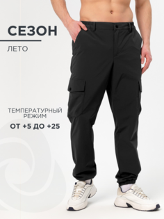 Спортивные брюки мужские CosmoTex Лето 231424 черные 96-100/170-176